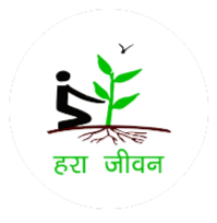 Hara Jeevan